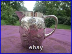 Pot à Lait ancien Crémier Camomilles métal Argenté Art Nouveau Pot à Lait ancien Crémier Camomilles métal Argenté Art Nouveau