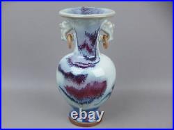 Pot vase à fleurs traditionnel Jun Ware émail cinabre Chine ancien H9 pouces