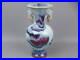 Pot-vase-a-fleurs-traditionnel-Jun-Ware-email-cinabre-Chine-ancien-H9-pouces-01-waj