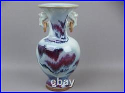 Pot vase à fleurs traditionnel Jun Ware émail cinabre Chine ancien H9 pouces