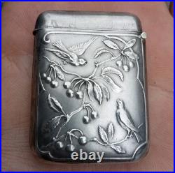 Pyrogène Ancien Argent Ou Metal Argenté Art Nouveau Décor Oiseaux Végétaux
