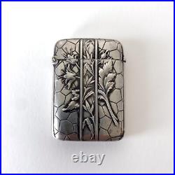 Pyrogène ancien en argent 800 Art Nouveau Orfèvre Charles Murat, 1900s