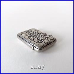 Pyrogène ancien en argent 800 Art Nouveau Orfèvre Charles Murat, 1900s