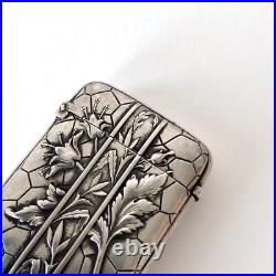 Pyrogène ancien en argent 800 Art Nouveau Orfèvre Charles Murat, 1900s