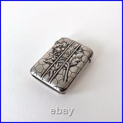 Pyrogène ancien en argent 800 Art Nouveau Orfèvre Charles Murat, 1900s