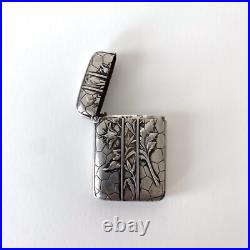 Pyrogène ancien en argent 800 Art Nouveau Orfèvre Charles Murat, 1900s