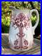 Rarissime-BROC-ANCIEN-Pichet-Toilette-19eme-Decor-floral-Art-Nouveau-01-jok