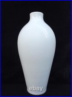 SEVRES ancien grand vase porcelaine blanche 1909 hauteur 44.2 cm art nouveau SEVRES ancien grand vase porcelaine blanche 1909 hauteur 44.2 cm art nouveau