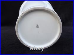 SEVRES ancien grand vase porcelaine blanche 1909 hauteur 44.2 cm art nouveau SEVRES ancien grand vase porcelaine blanche 1909 hauteur 44.2 cm art nouveau