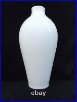 SEVRES ancien grand vase porcelaine blanche 1909 hauteur 44.2 cm art nouveau SEVRES ancien grand vase porcelaine blanche 1909 hauteur 44.2 cm art nouveau