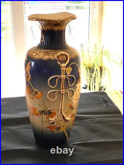 Satsuma Ancien Vase Important A Balustre En Faience Japon Decor Art Nouveau 46cm