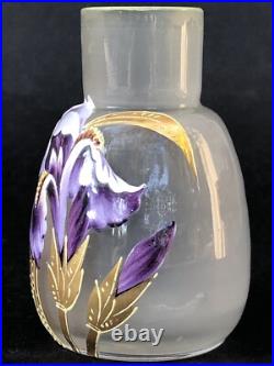 Superbe authentique ancien PETIT VASE MONTJOYE LEGRAS Art Nouveau no Gallé Daum