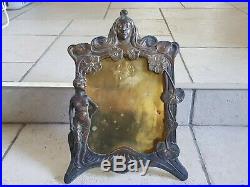 Tres Jolie Et Rare Grand Miroir Ancien En Bronze Art Nouveau Majorelle Galle