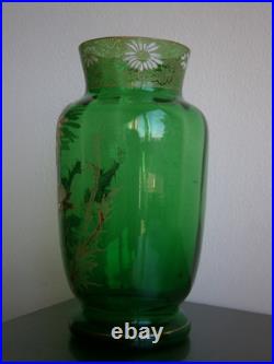 Vase 1900 Verre émaillé St Legras décor Floral Art Nouveau Vert Ancien
