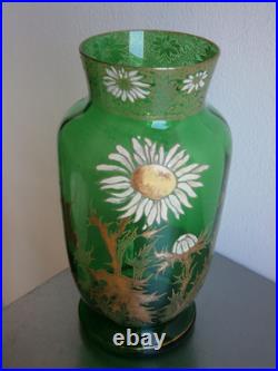 Vase 1900 Verre émaillé St Legras décor Floral Art Nouveau Vert Ancien