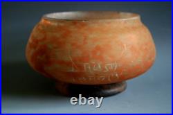 Vase Ancien Art Nouveau Daum Nancy Pate De Verre