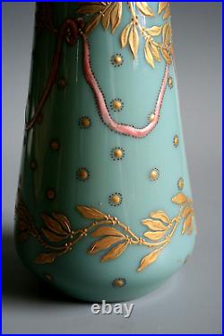 Vase Ancien Art Nouveau Legras En Verre Émail Circa 1900
