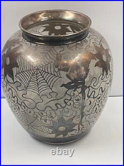 Vase Ancien émaillé argent- Art Nouveau Décor fourni chat, écureuil, oiseau