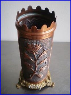 Vase Sculpte Decor Dlg Japon Monture Bronze Ancien 14-18 Art Tranchee Ww1