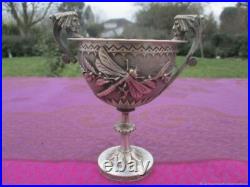 Vase ancien Lebellule et Mascaron bronze XIX siècle Art Nouveau Vase ancien Lebellule et Mascaron bronze XIX siècle Art Nouveau