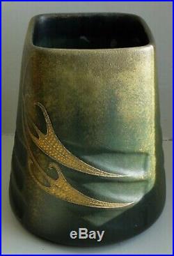 Vase ancien en céramique Art Nouveau de Clément Massier