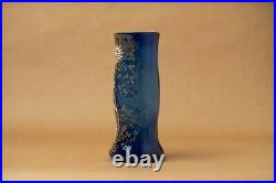 Vase verre émaillé Legras Montjoye Moser ancien bleu fleurs art nouveau 1900